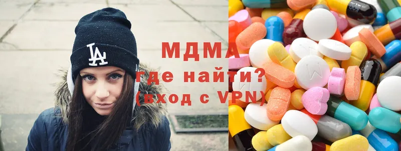 MDMA VHQ  Жиздра 